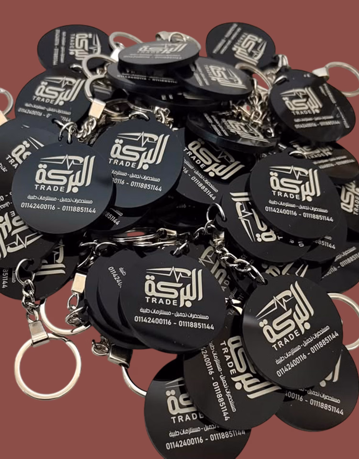 Arabic Name Custom PVC Keychain with Logo Design